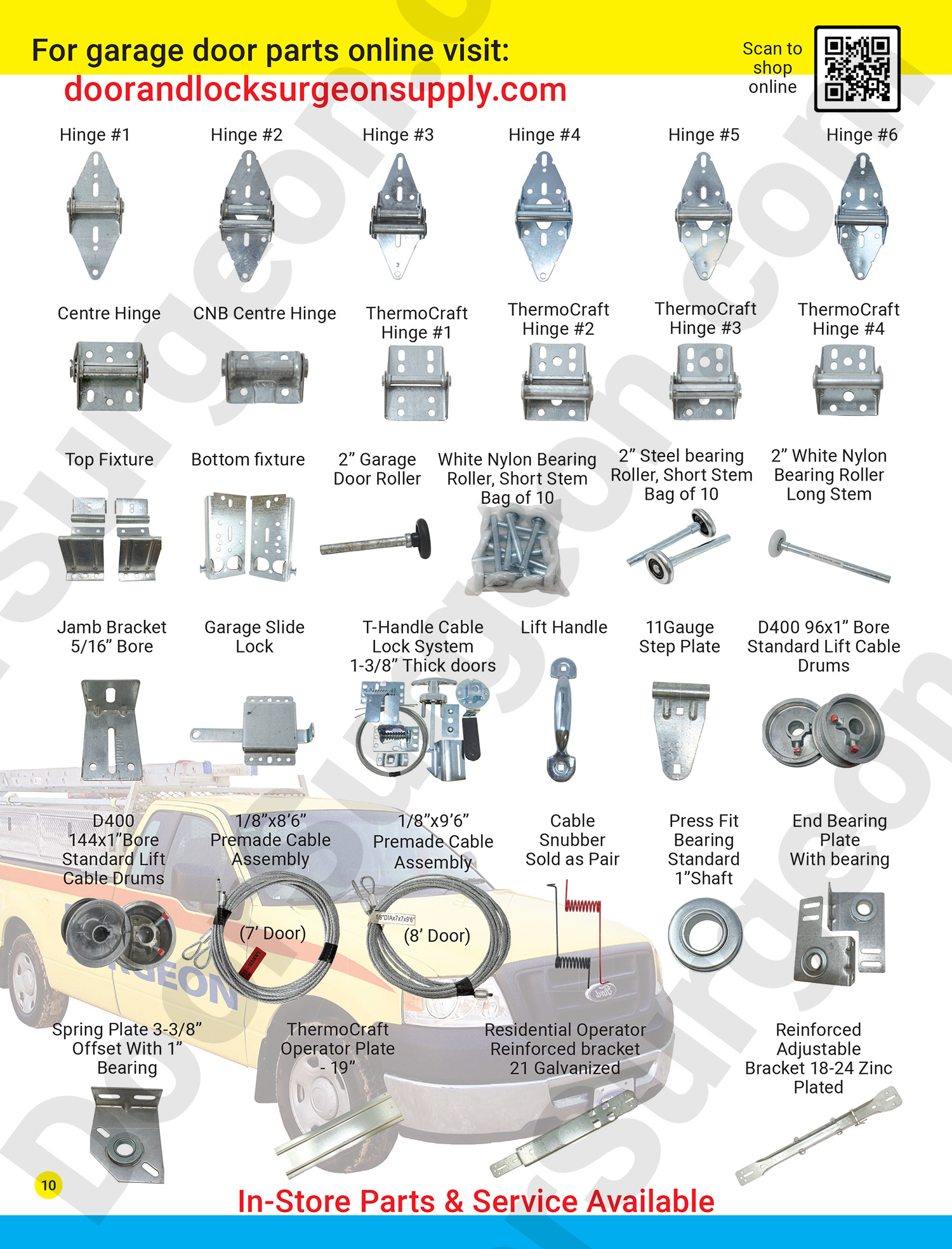 Home residential garage door replacement parts in-store and stocked on Door Surgeon service trucks.